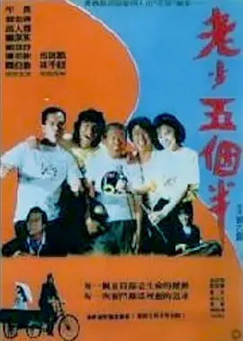 日韩精品久久久毛片一区二区