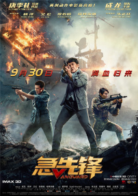 亚洲人免费